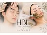 【再来人気No.1】眉毛×肌質改善セット|HBL+ハーブピーリング ¥19,700