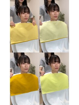 ビースタイルラボ 名古屋(be style lab)/実際のお客様の診断の様子♪