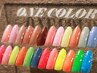 【ワンカラー/グラデーション】ちゅるんとしたシンプルネイルに♪￥6280