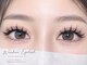 ミージュプラス(mi-ju+)の写真