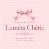 ルメラ シェリー(Lumera Cherie)のお店ロゴ