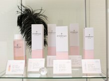 シェリール(CHERIR)/スキンケア化粧品