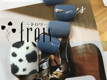 トロワ 中目黒(trois)/フット☆シンプルアートプラン