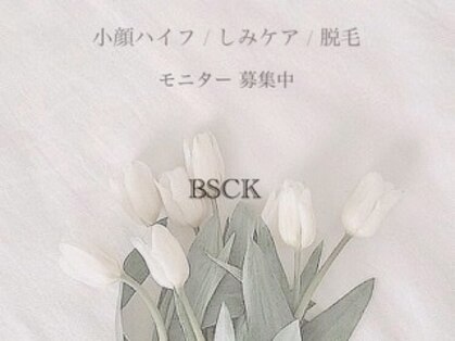 ビーシキ薬院(BSCK)の写真