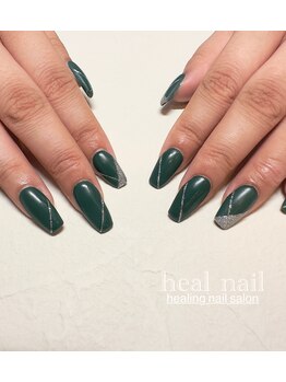 ヒールネイル(heal nail)/スカルプ モスグリーン