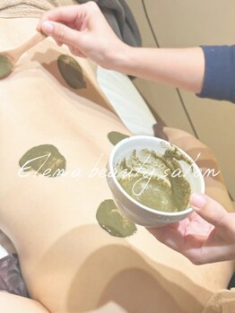 ブライダルメニューがあるサロン