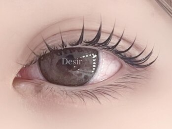 ブリランテ/東池袋/韓国風まつげパーマ