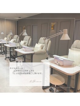 アンドボー(&Beau)/