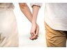 ★パートナーと一緒♪【妊活・フェムケア】妊娠を望む男女ペア90分¥13,600→