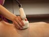 【Men's】腰の張り「全身筋膜リリース＋リンパケア」60分