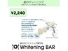 【汚れ落としのみ☆】歯のセルフクリーニング１回コース¥2,240