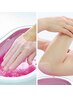 NEW！【育爪しながら肘まで潤う贅沢ケア】夏疲れを癒したいあなたへ