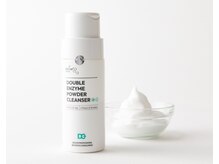 トイロ(toiro)/Wエンザイム酵素洗顔