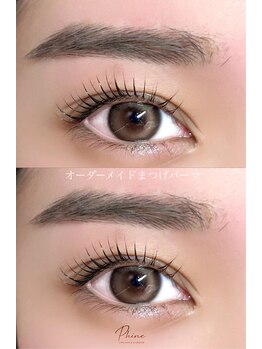 フィーヌ(Phine)/