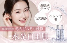 マヒナ(mahina)