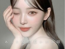 プラチナムドール 梅田店(PLATINUMDOLL)の雰囲気（［まつげパーマ/パリジェンヌ/大阪駅/梅田駅/大阪梅田駅］）