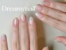 定額ネイル｜夏＊透明感たっぷり贅沢韓国♪マグネットネイル×ちゅる人気6500