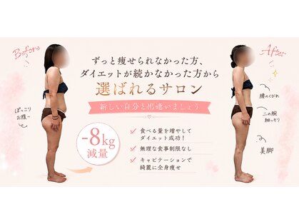 カオリビューティーサロン(KAORI)の写真