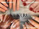 KUKURU人気メニュー/シンプル編