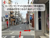 エアー 藤沢店(AIR)/