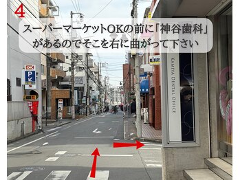 エアー 藤沢店(AIR)/