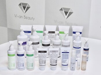 ビアンビューティー(Vi-an Beauty)/成分と結果にこだわったケア商材