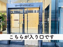 ビューステージ アイブロウサロン 新潟/こちらが入り口です