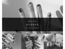大注目♪メンズネイルを楽しむ人が急増中！ケアのみからアートまで幅広くご利用ください＊