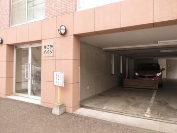 プリエール21/無料駐車場完備