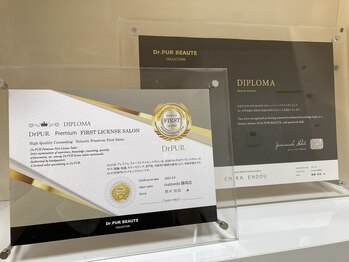 マロウド(malowdo)/ファーストサロン認定店です。