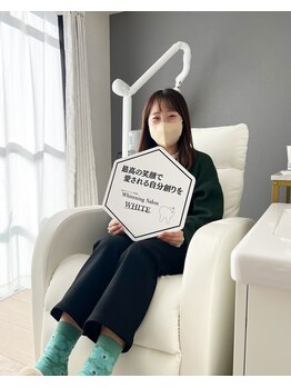 ホワイト 福岡天神店(WHITE)/素敵な笑顔には素敵な白い歯♪