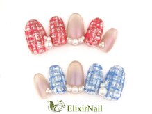 エリクサーネイル 五反田(Elixir Nail)/定額c やり放題／クーポン使用