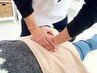  【愛知県内初の超温熱】温熱ｘ骨盤矯正コース　60分　3300円