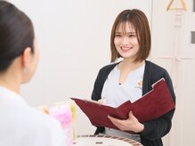 アントラーズスキンケア