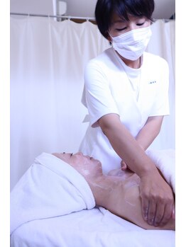 ポーラ 島原店(POLA)/【デコルテケア】