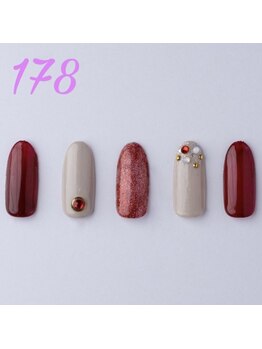 はあとねいる 横浜中田店/