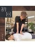 【腰のコリやハリ】冷房と外気の寒暖差でつらい、腰の不調にお悩みの方へ！