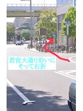 ボーテエクラン 本店(beaut ecrin)/エクラン☆道案内2