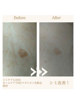 ファミル(FAMIL)/
