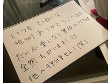 ハートランド(HEARTLAND)/こんなお写真や