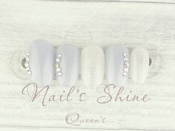 ネイルズシャインクイーンズ(nail's Shine Queen's)/上品トレンドアート