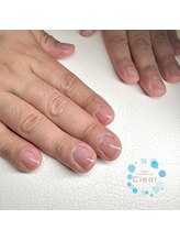 クリアー 日本橋小伝馬町(Clear)/婚活メンズケアメニューあります