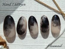 プラスネイル 武蔵小杉店(PLUS NAIL)/【3227】定額7,689円タイダイ