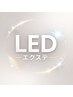 ◆LEDエクステ◆80本¥5,980