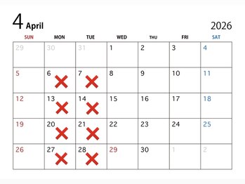 ソナム バイ レンジ(sonam by lange)/4月定休日