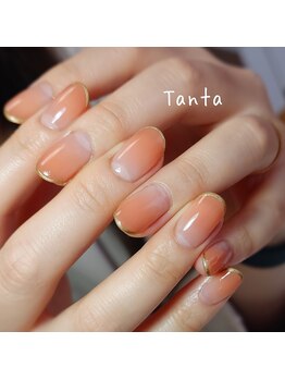 タンタ(Tanta)/グラデーション×フレンチ