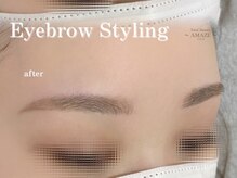 アメイズ(AMAZE)/