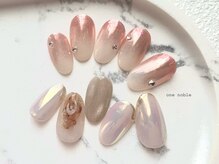 ワンノーブル(one noble)/定額スタンダード