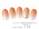5月季節の定額3900円