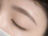 【人気No.1★】ゲジ眉卒業!!黄金比★美眉スタイリング(wax+毛量調節+メイク)